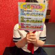 ヒメ日記 2025/08/15 12:00 投稿 ねお Lesson.1 水戸校