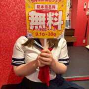 ヒメ日記 2025/08/16 10:15 投稿 ねお Lesson.1 水戸校