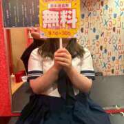 ねお ※無題 Lesson.1 水戸校