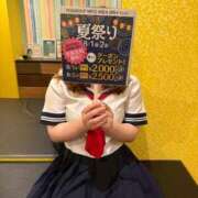 ヒメ日記 2026/07/15 21:47 投稿 ねお Lesson.1 水戸校
