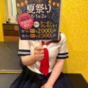 ヒメ日記 2026/07/16 18:15 投稿 ねお Lesson.1 水戸校
