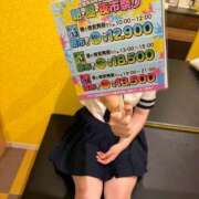 ヒメ日記 2026/08/02 14:56 投稿 ねお Lesson.1 水戸校