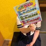 ヒメ日記 2026/08/02 19:12 投稿 ねお Lesson.1 水戸校