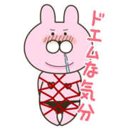 ヒメ日記 2025/05/06 08:10 投稿 つきの 奥鉄オクテツ神奈川店（デリヘル市場グループ）