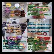 ヒメ日記 2026/08/18 13:08 投稿 れいか Ange Spa(アンジュスパ)