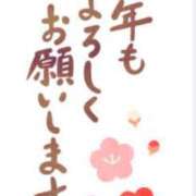 ヒメ日記 2025/01/14 08:09 投稿 石井 西川口デッドボール