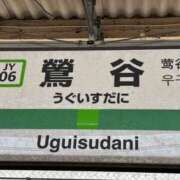 ヒメ日記 2025/01/19 12:58 投稿 石井 西川口デッドボール