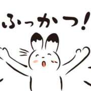 ヒメ日記 2025/01/29 00:10 投稿 石井 西川口デッドボール