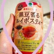 ヒメ日記 2025/02/08 11:09 投稿 石井 西川口デッドボール