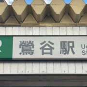 ヒメ日記 2025/02/20 12:18 投稿 石井 西川口デッドボール