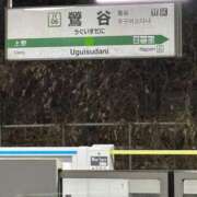 ヒメ日記 2025/02/21 20:18 投稿 石井 西川口デッドボール