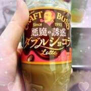 ヒメ日記 2025/02/22 09:10 投稿 石井 西川口デッドボール