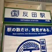 ヒメ日記 2025/02/24 11:38 投稿 石井 西川口デッドボール