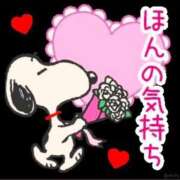 ヒメ日記 2025/04/13 13:08 投稿 石井 西川口デッドボール