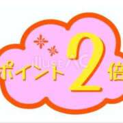 ヒメ日記 2025/04/16 22:38 投稿 石井 西川口デッドボール