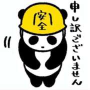 ヒメ日記 2025/04/18 00:18 投稿 石井 西川口デッドボール