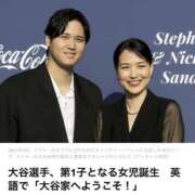 ヒメ日記 2025/04/20 08:32 投稿 石井 西川口デッドボール