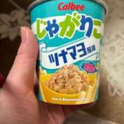 ヒメ日記 2025/04/27 13:18 投稿 石井 西川口デッドボール