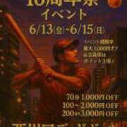 ヒメ日記 2025/06/09 22:08 投稿 石井 西川口デッドボール