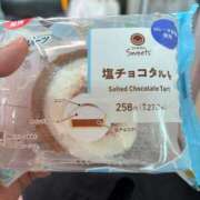 ヒメ日記 2025/07/05 13:28 投稿 石井 西川口デッドボール