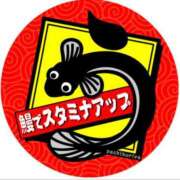 ヒメ日記 2025/07/19 09:38 投稿 石井 西川口デッドボール