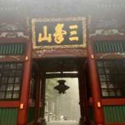 ヒメ日記 2025/08/21 22:38 投稿 石井 西川口デッドボール