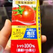 ヒメ日記 2025/12/07 12:58 投稿 石井 西川口デッドボール