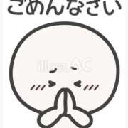 ヒメ日記 2026/01/31 03:58 投稿 石井 西川口デッドボール