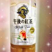 ヒメ日記 2026/02/07 21:38 投稿 石井 西川口デッドボール