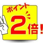ヒメ日記 2026/02/19 03:48 投稿 石井 西川口デッドボール