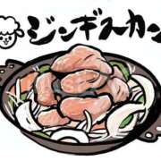 ヒメ日記 2026/03/01 14:55 投稿 石井 西川口デッドボール