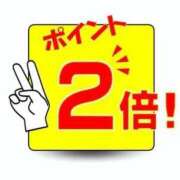 ヒメ日記 2026/03/18 23:38 投稿 石井 西川口デッドボール