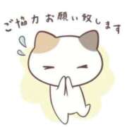 ヒメ日記 2026/03/21 22:49 投稿 石井 西川口デッドボール