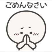 ヒメ日記 2026/04/07 22:18 投稿 石井 西川口デッドボール