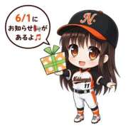 ヒメ日記 2026/05/19 23:38 投稿 石井 西川口デッドボール