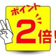 ヒメ日記 2026/09/17 02:28 投稿 石井 西川口デッドボール
