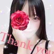 ヒメ日記 2024/12/12 21:39 投稿 じゅんか チェックイン素人専門大人女子