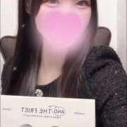 ヒメ日記 2025/02/01 12:09 投稿 じゅんか チェックイン素人専門大人女子