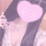 ヒメ日記 2025/01/30 01:15 投稿 はるか ロイヤル土佐