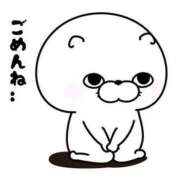 ヒメ日記 2025/03/27 21:12 投稿 はるか ロイヤル土佐