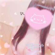 はるか おはようございます☀️ ロイヤル土佐