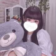 はるか 1から ロイヤル土佐