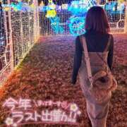 ヒメ日記 2024/12/30 15:31 投稿 詩月 星奈 コンフォート