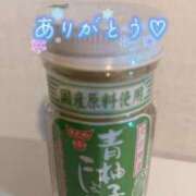 ヒメ日記 2025/11/11 00:03 投稿 小春 池袋角海老