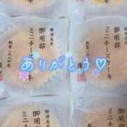 ヒメ日記 2025/11/16 19:03 投稿 小春 池袋角海老