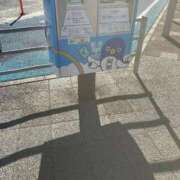 小春 珍しい 池袋角海老