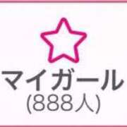 小春 ありがとう 池袋角海老