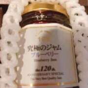 小春 明日のこと 池袋角海老