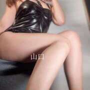 ヒメ日記 2025/09/14 12:03 投稿 山口 倶楽部 月兎