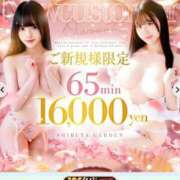 ヒメ日記 2025/06/05 20:33 投稿 白川めい 渋谷ガーデン